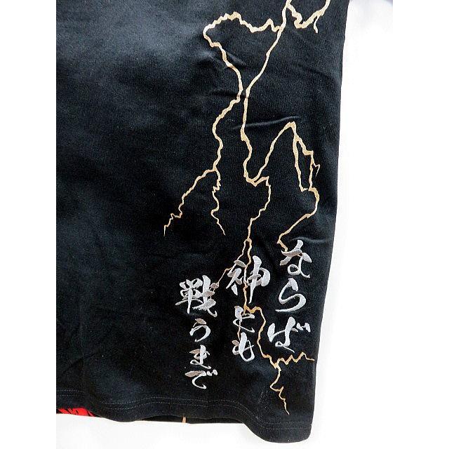 絡繰魂 粋 × 北斗の拳 ラオウVS猛虎 半袖Tシャツ :