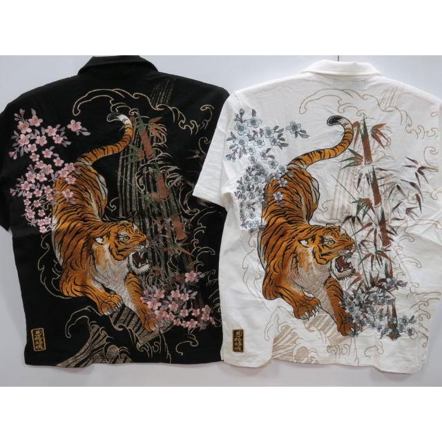絡繰魂 粋  和柄　半袖　オープンシャツ　信長の虎刺繍　　カラクリ魂 絡繰魂 粋 和柄 半袖 オープンシャツ 信長の虎刺繍 カラクリ魂