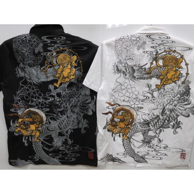 絡繰魂  和柄　半袖　オープンシャツ　黄金風神雷神　カラクリ魂 絡繰魂 和柄 半袖 オープンシャツ 黄金風神雷神 カラクリ魂