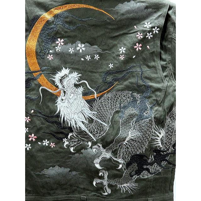 リメイク つなぎ 雅結 鯉 家紋 オールインワン レア】テテイ KESSLER 刺繍 オールインワン つなぎ - メルカリ