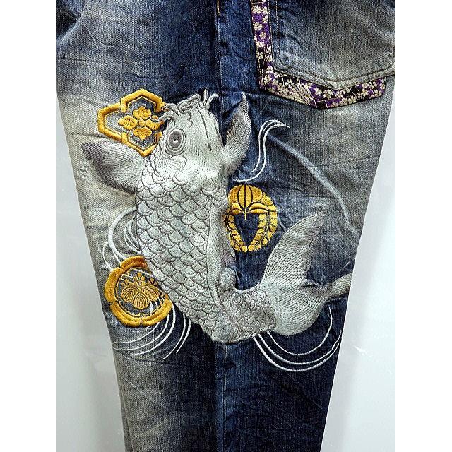 絡繰 KARAKURI 鯉刺繍デニム 和柄ジーンズ W35 絡繰魂 粋 からくりだましい いき （復刻） 双鯉 柄 刺繍 和柄
