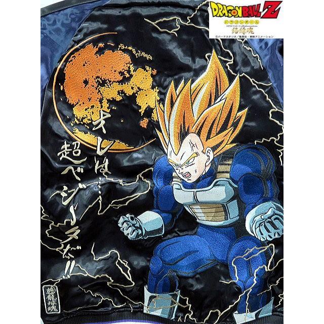 DRAGON BALL Z X絡繰魂コラボ ベジータ 超ベジータ リバーシブル DRAGON BALL Z X絡繰魂コラボ ベジータ 超ベジータ リバーシブル