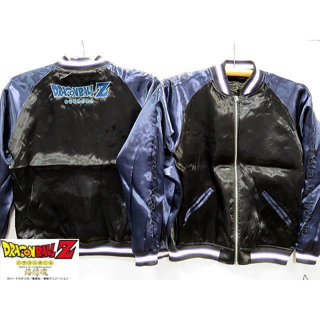 DRAGON BALL Z X絡繰魂コラボ ベジータ 超ベジータ リバーシブル DRAGON BALL Z X絡繰魂コラボ ベジータ 超ベジータ リバーシブル