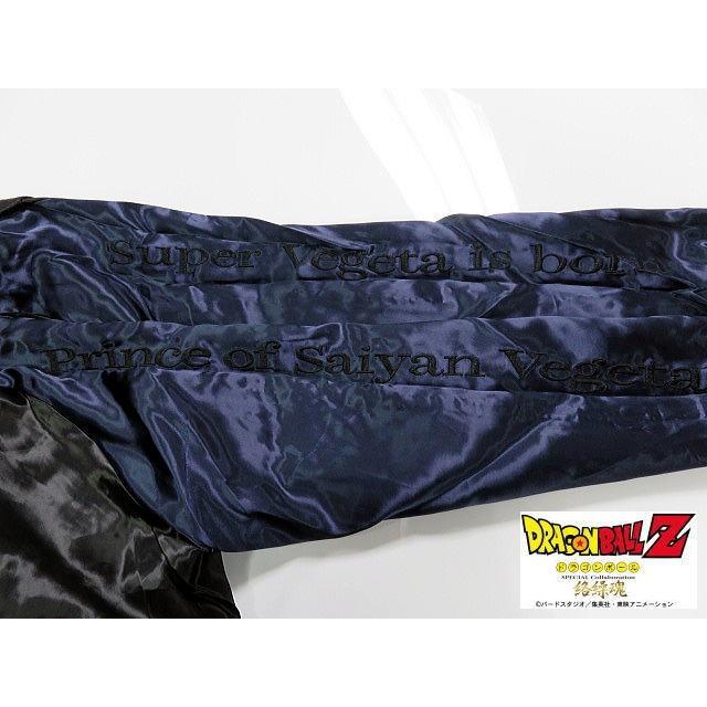 DRAGON BALL Z X絡繰魂コラボ ベジータ 超ベジータ リバーシブル DRAGON BALL Z X絡繰魂コラボ ベジータ 超ベジータ リバーシブル