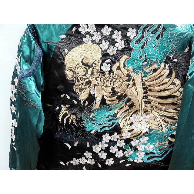 絡繰魂 粋 　　がしゃドクロ　リバーシブルスカジャン　和柄　カラクリ魂  KARAKURI 絡繰魂 粋 がしゃドクロ リバーシブルスカジャン 和柄 カラクリ魂