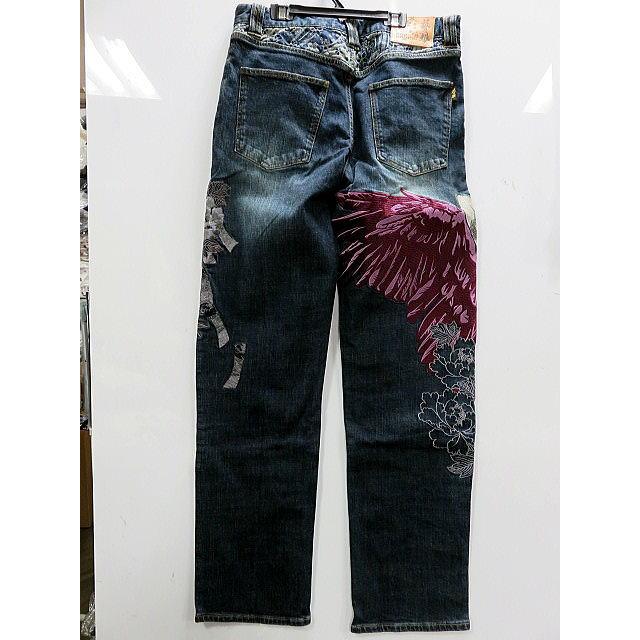 絡繰魂 抜刀娘 和柄 デニムパンツ 葵 烏天狗 刺繍 KARAKURI