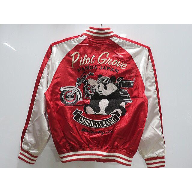 pilot grove スカジャン パンダ刺繍 : takafuku1915 - 通販 - Yahoo