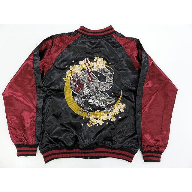 華鳥風月 　スカジャン　龍神刺繍 華鳥風月 スカジャン 龍神刺繍 : takafuku1915 - 通販 - Yahoo