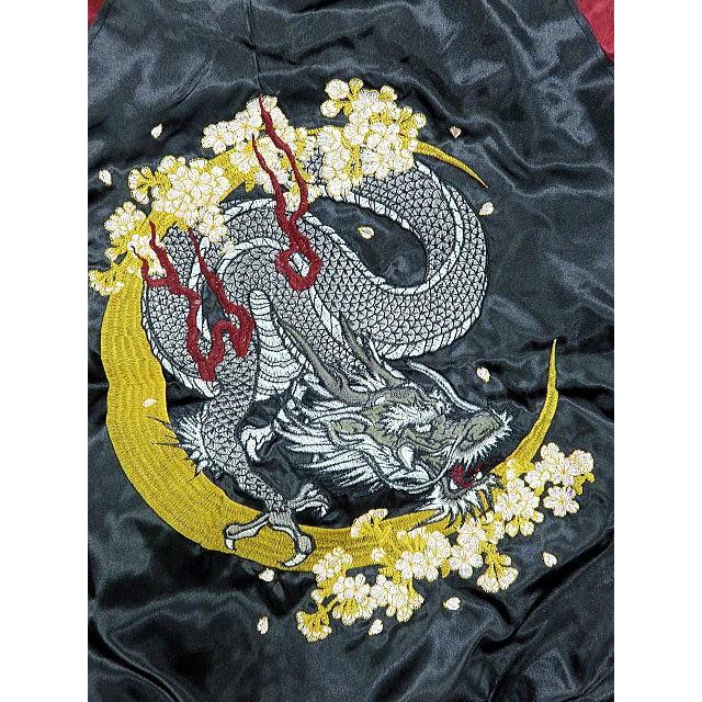 華鳥風月 スカジャン 龍神刺繍 : takafuku1915 - 通販 - Yahoo
