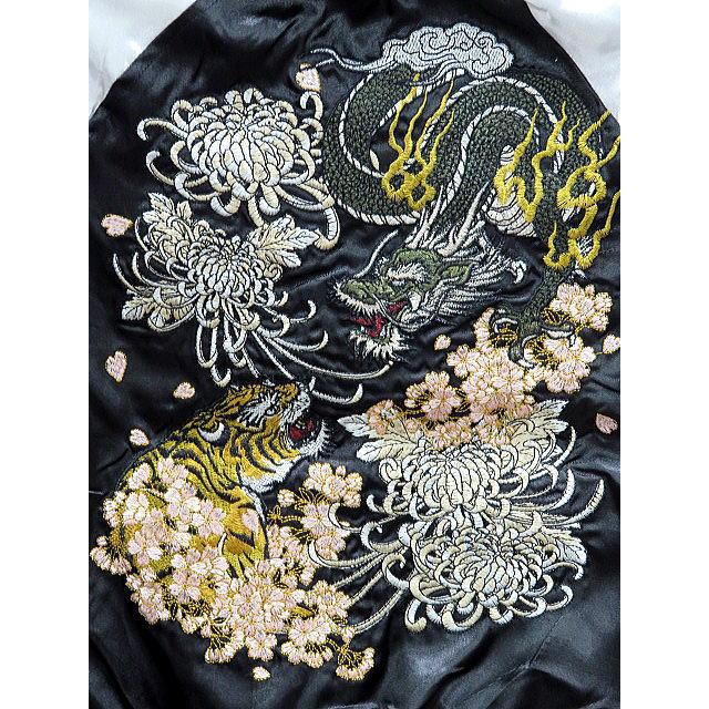 ✨希少✨華鳥風月 龍 白虎 パイソン柄 花柄 豪華刺繍 和柄 大きいサイズ ✨希少✨華鳥風月 龍 白虎 パイソン柄 花柄 豪華刺繍 和柄