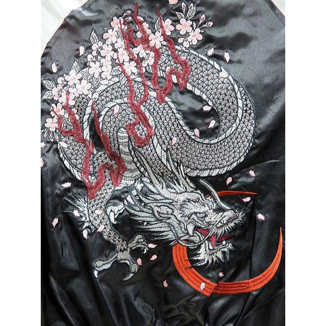 華鳥風月 朧 スカジャン 龍刺繍 : n-9013811-blk : takafuku1915 - 通販 - Yahoo!ショッピング 華鳥風月 朧 スカジャン 龍刺繍 : n-9013811-blk : takafuku1915 - 通販 - Yahoo!ショッピング