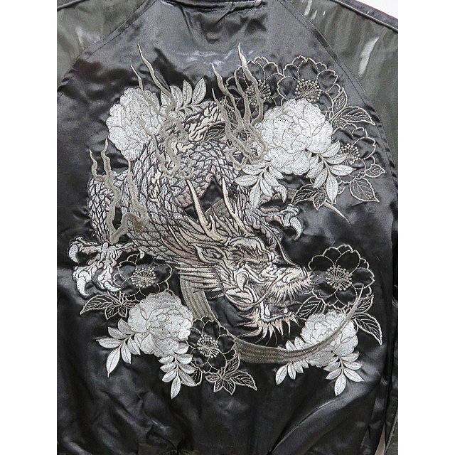 ✨希少✨華鳥風月 龍 白虎 パイソン柄 花柄 豪華刺繍 和柄 大きいサイズ ✨希少✨華鳥風月 龍 白虎 パイソン柄 花柄 豪華刺繍 和柄 大きい