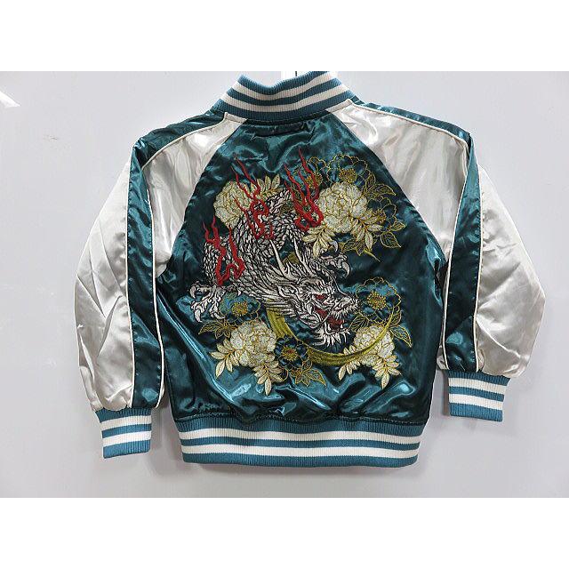 【子供用】【キッズサイズ】華鳥風月 朧　スカジャン　龍刺繍 子供用】【キッズサイズ】華鳥風月 朧 スカジャン 龍刺繍