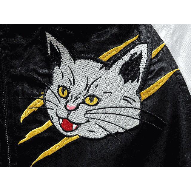 朧 スカジャン 猫パンチ刺繍 OBORO : takafuku1915 - 通販 - Yahoo