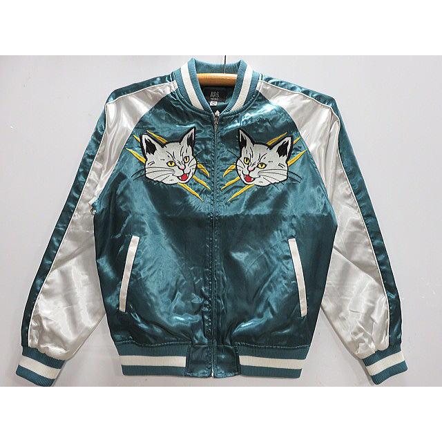 朧 スカジャン 猫パンチ刺繍 OBORO : takafuku1915 - 通販 - Yahoo