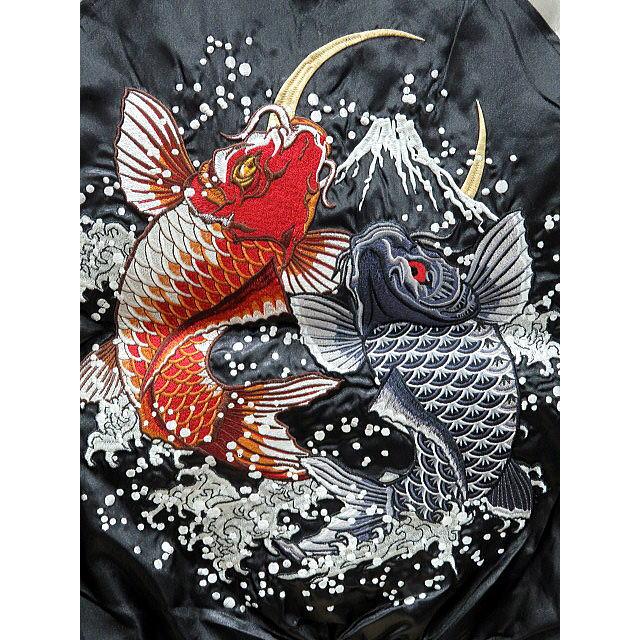 朧 スカジャン 真鯉緋鯉刺繍 OBORO : takafuku1915 - 通販