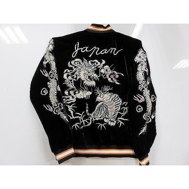 華鳥風月 朧 別珍 スカジャン 龍虎刺繍 : takafuku1915 - 通販 - Yahoo