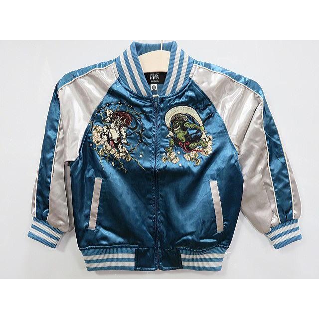 子供用】【キッズサイズ】華鳥風月 朧 スカジャン 風神雷神刺繍