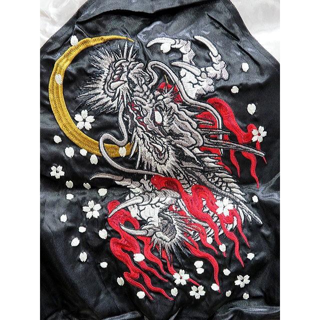 子供用】【キッズサイズ】華鳥風月 朧 スカジャン 龍刺繍