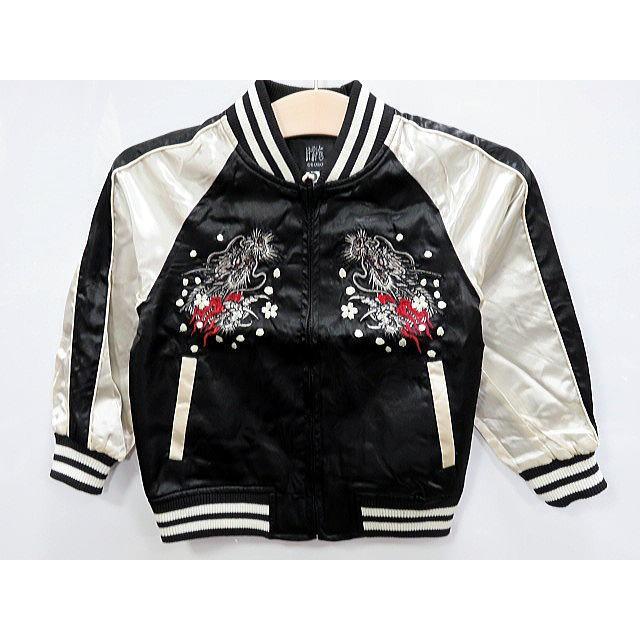 華鳥風月 美品 ２面用 日本限定 虎龍ワシ スカジャン 100%silk 華鳥風月 美品 2面用 日本限定 虎龍ワシ スカジャン 100%silk - メルカリ