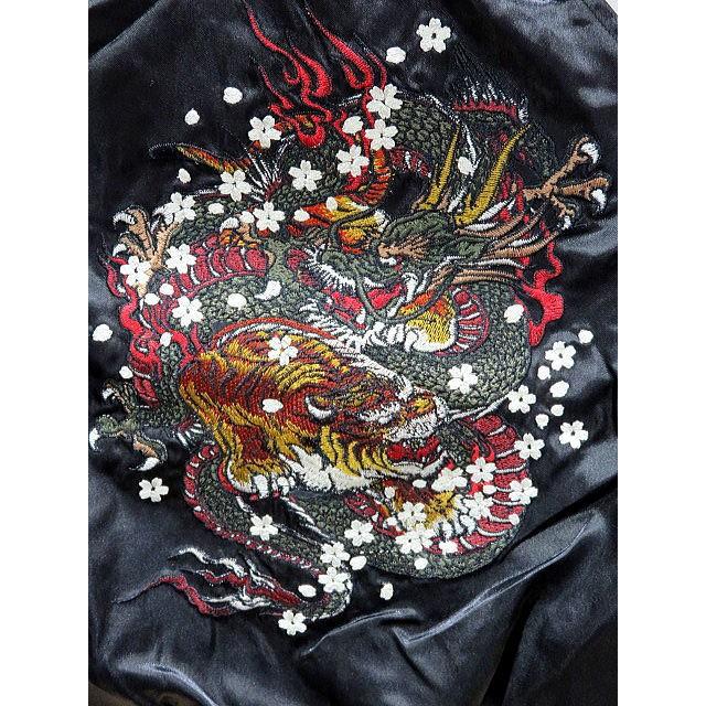 子供用】【キッズサイズ】華鳥風月 朧 スカジャン 龍虎刺繍