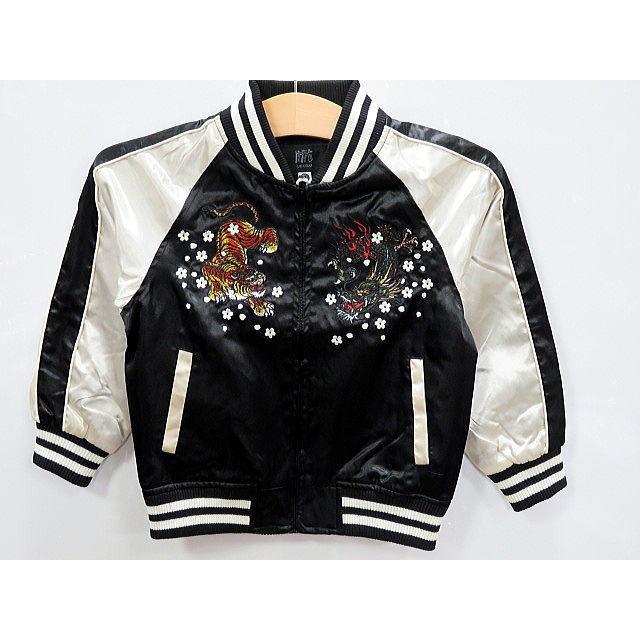 子供用】【キッズサイズ】華鳥風月 朧 スカジャン 龍虎刺繍