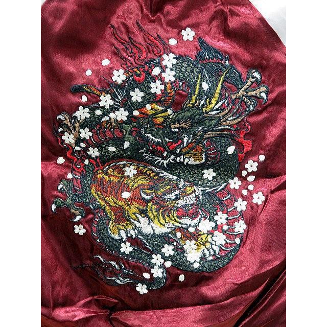 【子供用】【キッズサイズ】華鳥風月 朧　スカジャン　龍虎刺繍 子供用】【キッズサイズ】華鳥風月 朧 スカジャン 龍虎刺繍