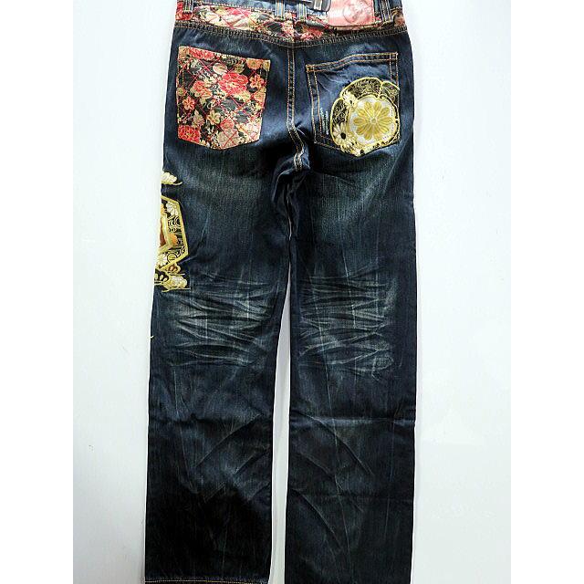 錦 和柄 亀甲家紋刺繍 ヴィンテージ加工デニム NISHIKI