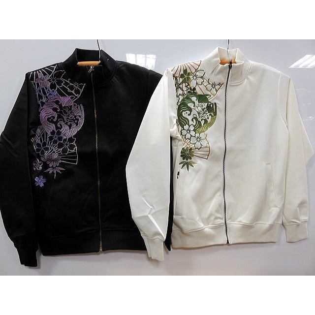 錦 和柄 ジャージ ジャケット サイズXL 眠り猫刺繍 NISHIKI 錦 | 流儀