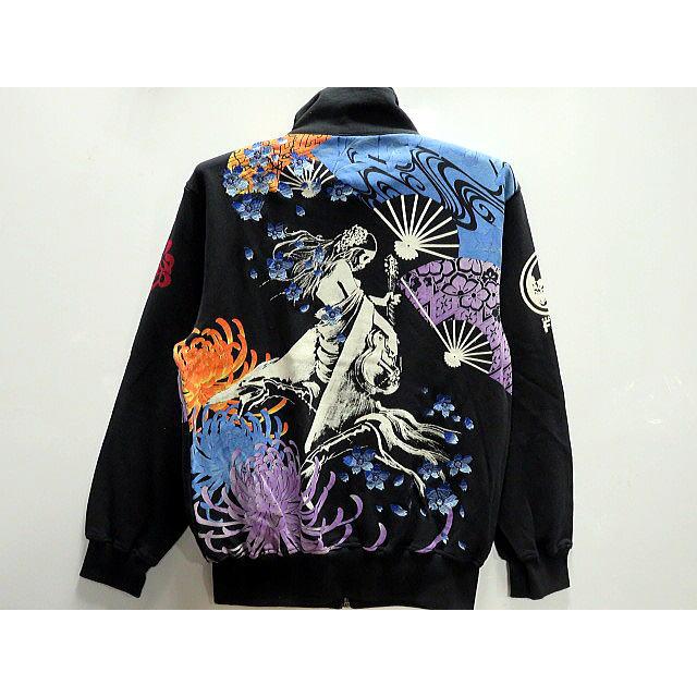 錦 和柄 パーカー 鞠と猫 段染め NISHIKI 錦Xがしゃ NISHIKI 和