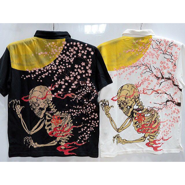 錦 和柄 半袖ポロシャツ 桜刺繍にガイコツプリント NISHIKI