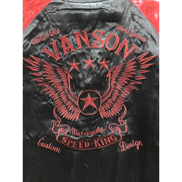 vanson leathers リバーシブルスカジャン VANSON : takafuku1915