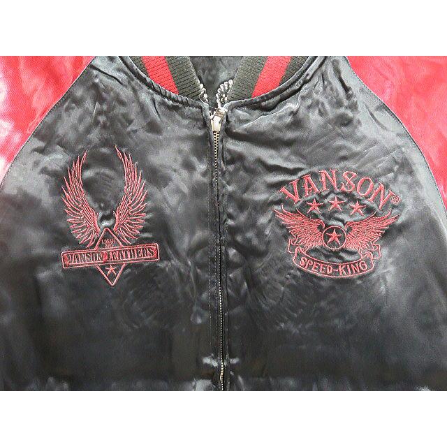 vanson leathers リバーシブルスカジャン VANSON : takafuku1915