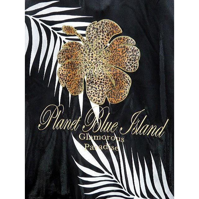 PLANET BLUE ISLAND 半袖ジャージ上下セットアップ プラネット