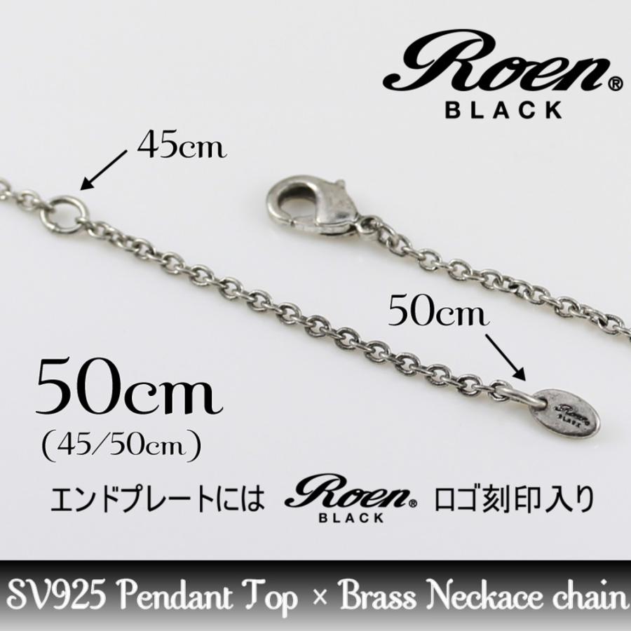 Roen RoenBLACK ロエン アクセサリー スカル ネックレス