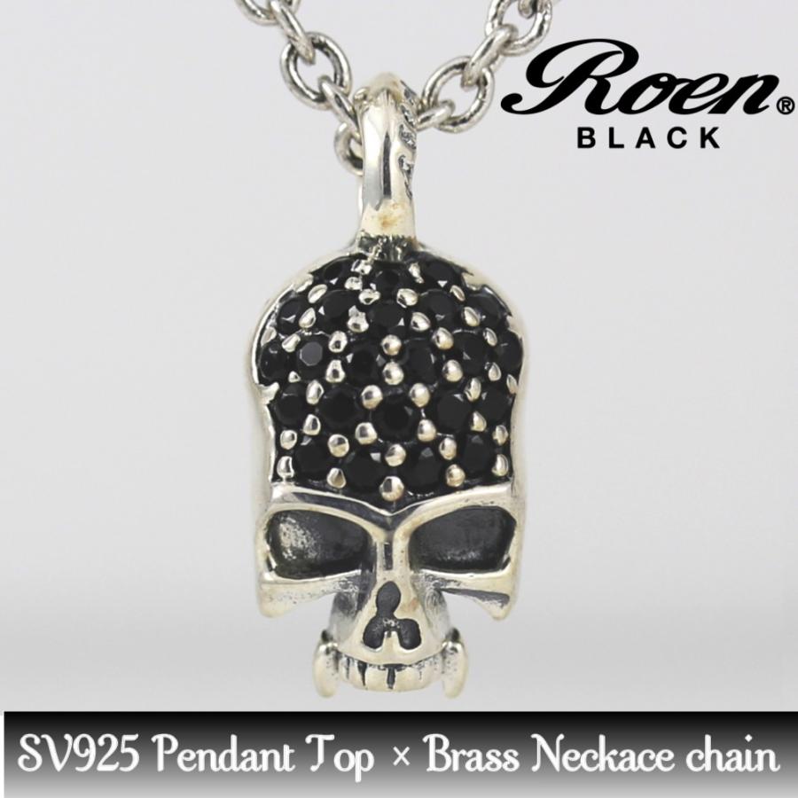 Roen（ロエン） RoenBLACK アクセサリー スカル ネックレス シルバー