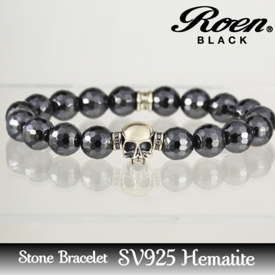 roen スカルブレスレット　シルバー925 Roen（ロエン） RoenBLACK アクセサリー ヘマタイト スカル