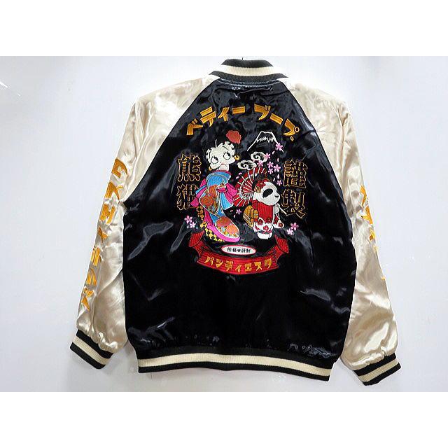 BETTY BOOP × PANDIESTA JAPAN 花魁道中ベティ リバーシブルスカジャン
