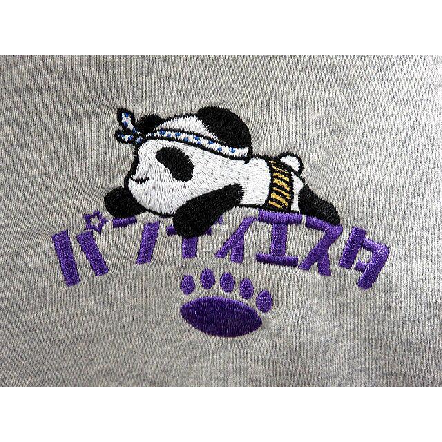 PANDIESTAJAPAN フルジップパーカー デコトラパンダ パンディ