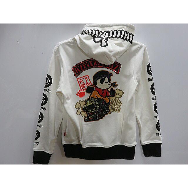 PANDIESTAJAPAN　デコトラ２　ZIPパーカー　パンディエスタ PANDIESTAJAPAN デコトラ2 ZIPパーカー パンディエスタ