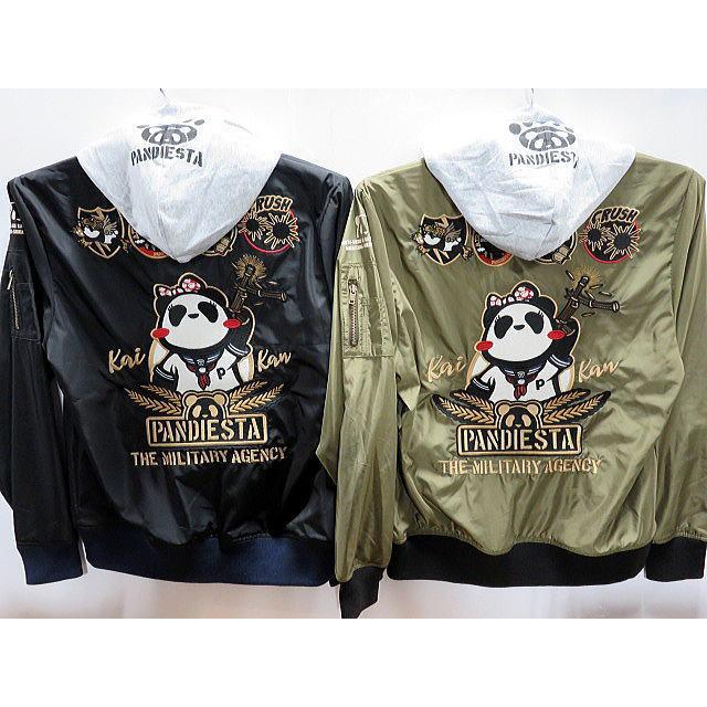 PANDIESTA JAPAN　「KAI-KAN」MA-1 ジャケット　フード取外し可　パンディエスタガール PANDIESTA JAPAN 「KAI-KAN」MA-1 ジャケット フード取外し可 パンディ