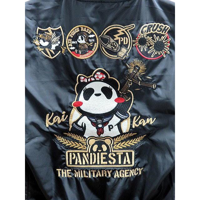 PANDIESTA JAPAN　「KAI-KAN」MA-1 ジャケット　フード取外し可　パンディエスタガール_1