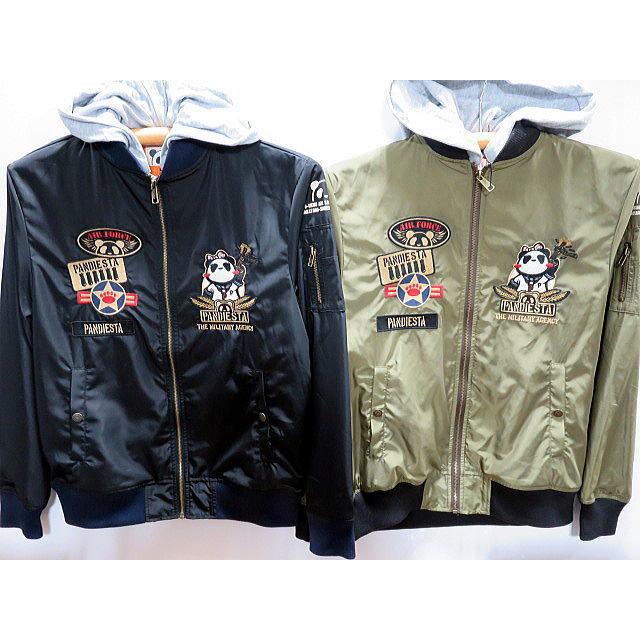 PANDIESTA JAPAN 「KAI-KAN」MA-1 ジャケット フード取外し可 パンディ