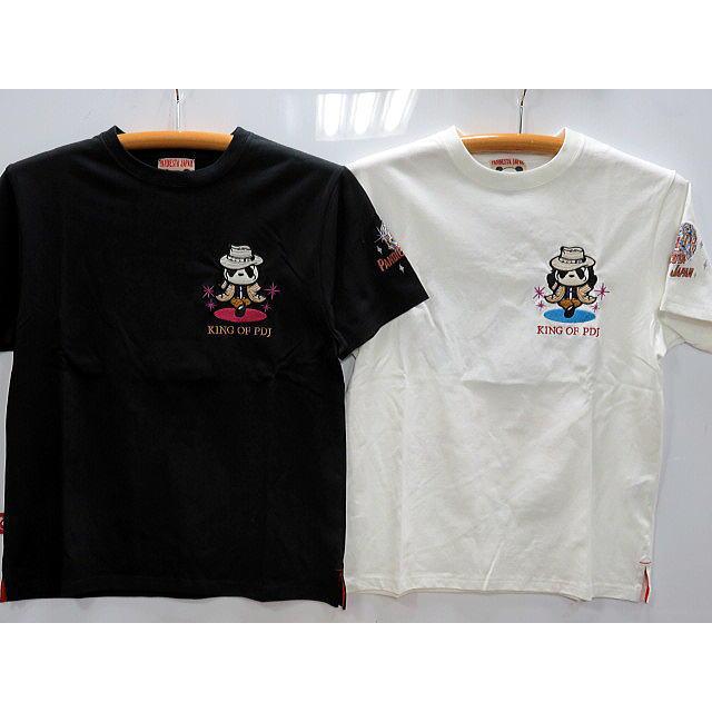 PANDIESTA JAPAN 半袖Tシャツ KING OF PDJ パンディエスタ