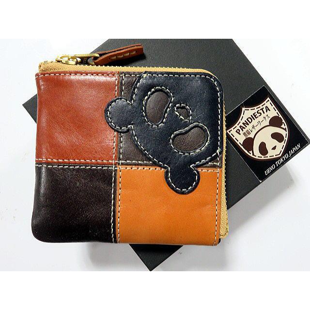 PANDIESTA JAPAN パンディエスタ パッチワーク ショートウォレット