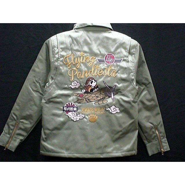 PANDIESTA JAPAN 零式熊猫ナイロントラッカージャケット パンディ