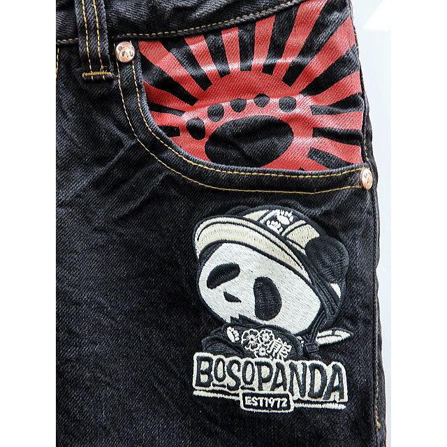 PANDIESTA JAPAN BOSOパンダ デニムパンツ パンディエスタ