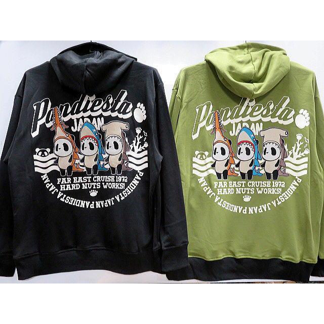 大きいサイズ PANDIESTA JAPAN 着ぐるみシャークパンダパーカー