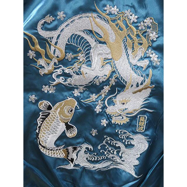 美品✨リバーシブル スカジャン 別珍 鯉 龍 刺繍 レッド ヴィンテージ 是空 】錦鯉 刺繍サテンスカジャン ワインレッド・ブラック （M