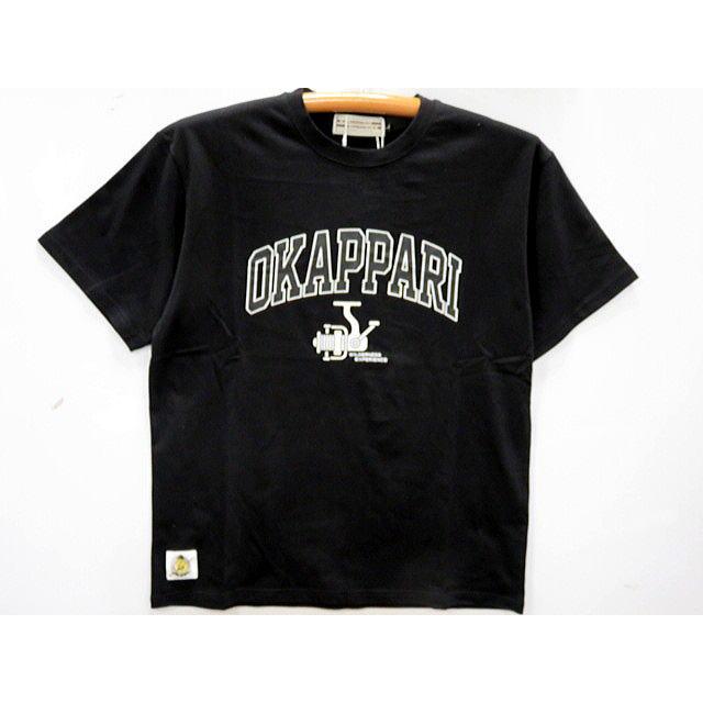 Tackle Berry × WILDERNESS EXPERIENCE オカッパリ 半袖Tシャツ 